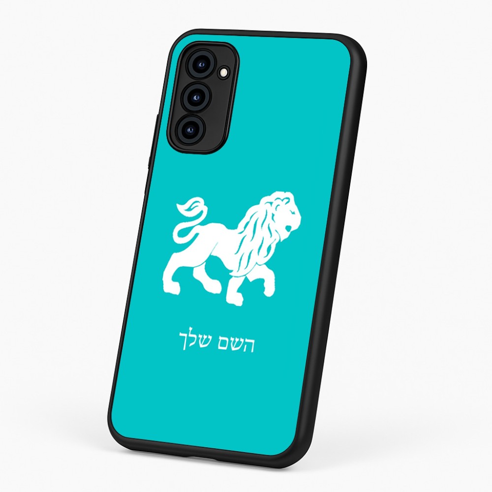 כיסוי בעיצוב אישי עם השם שלך לדגם - Motorola G96 בעיצוב מזלות - אריה