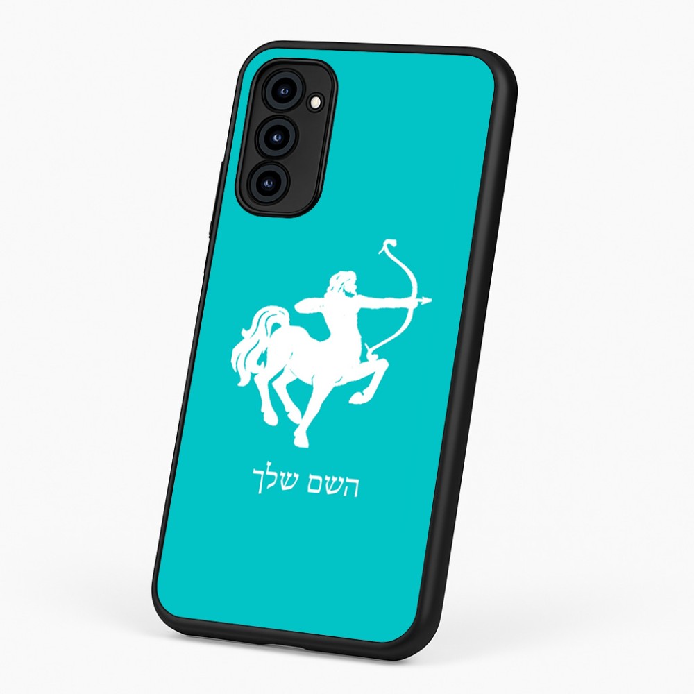 כיסוי בעיצוב אישי עם השם שלך לדגם - Motorola G96 בעיצוב מזלות - קשת