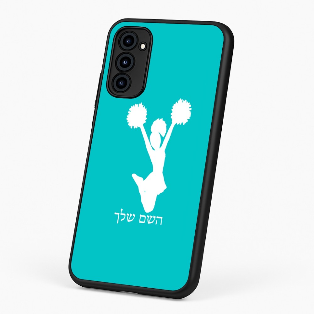 כיסוי בעיצוב אישי עם השם שלך לדגם - Motorola G96 בעיצוב מעודדת
