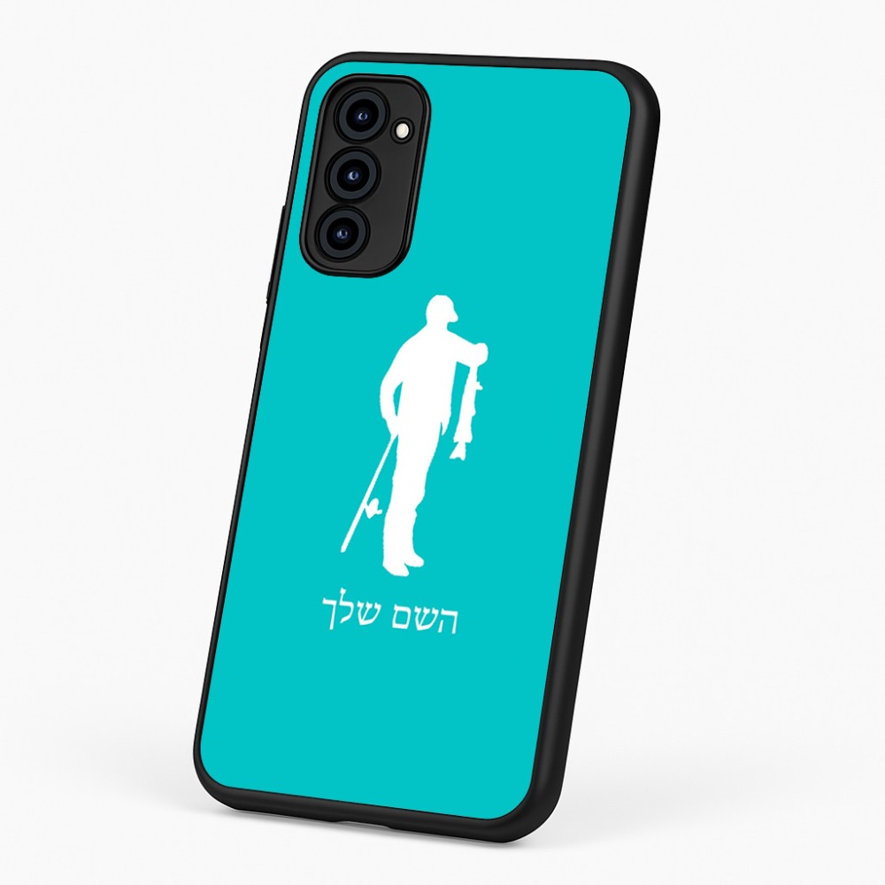 כיסוי בעיצוב אישי עם השם שלך לדגם - Motorola G96 בעיצוב פישמן