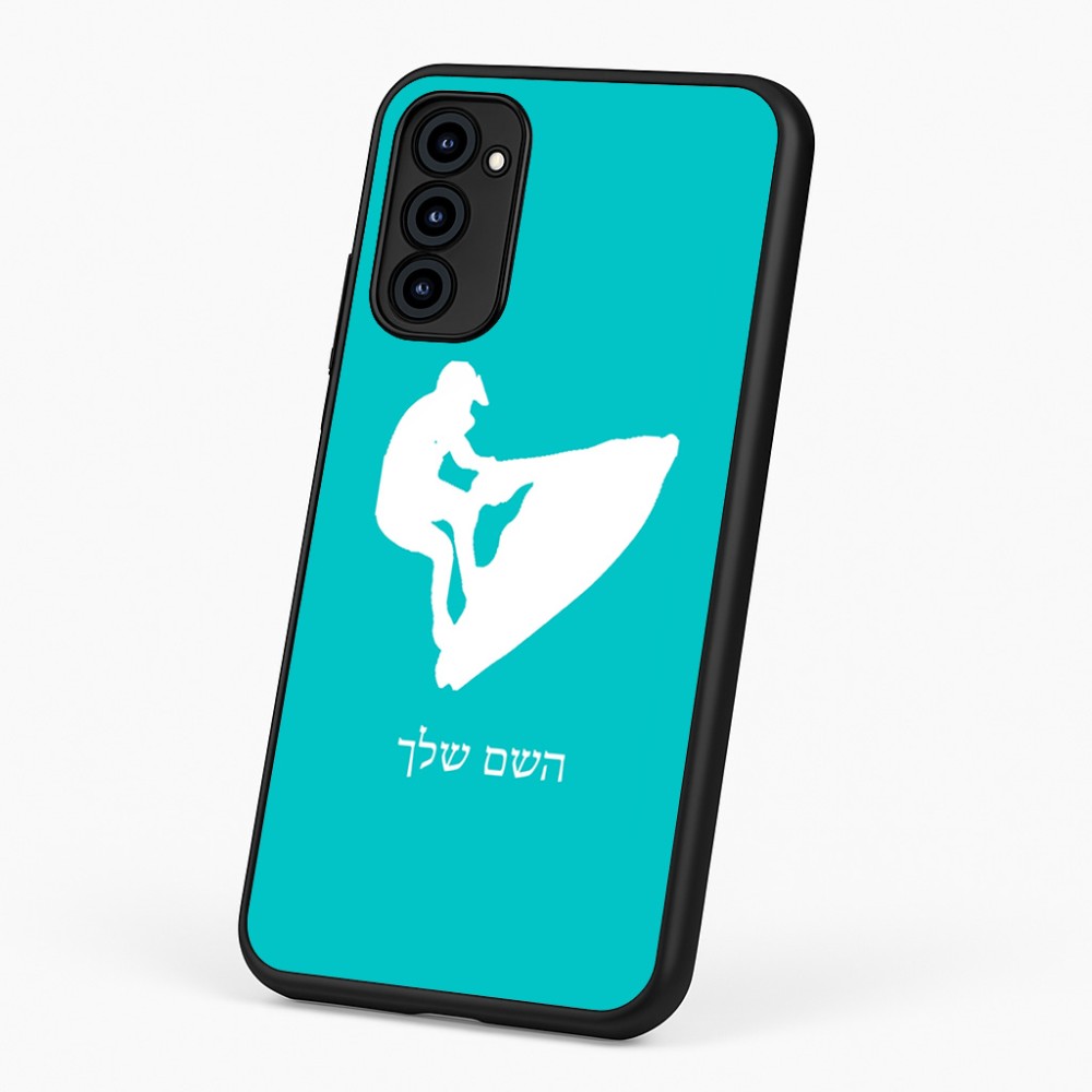 כיסוי בעיצוב אישי עם השם שלך לדגם - Motorola G96 בעיצוב אופנוע ים