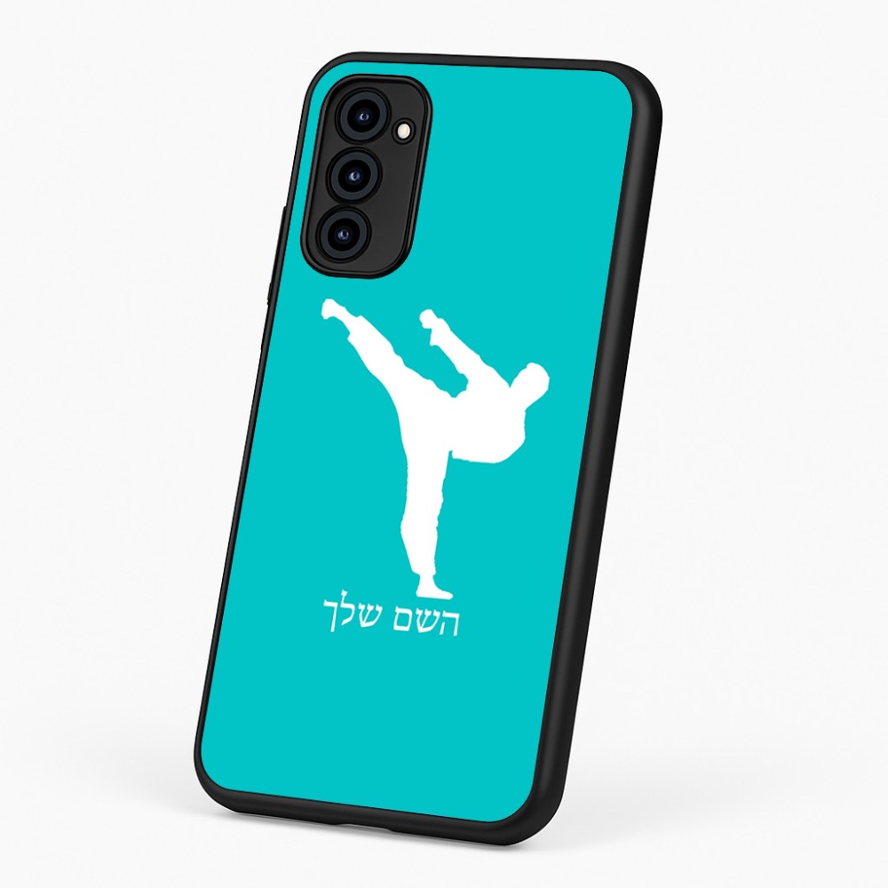 כיסוי בעיצוב אישי עם השם שלך לדגם - Motorola G96 בעיצוב קרטה