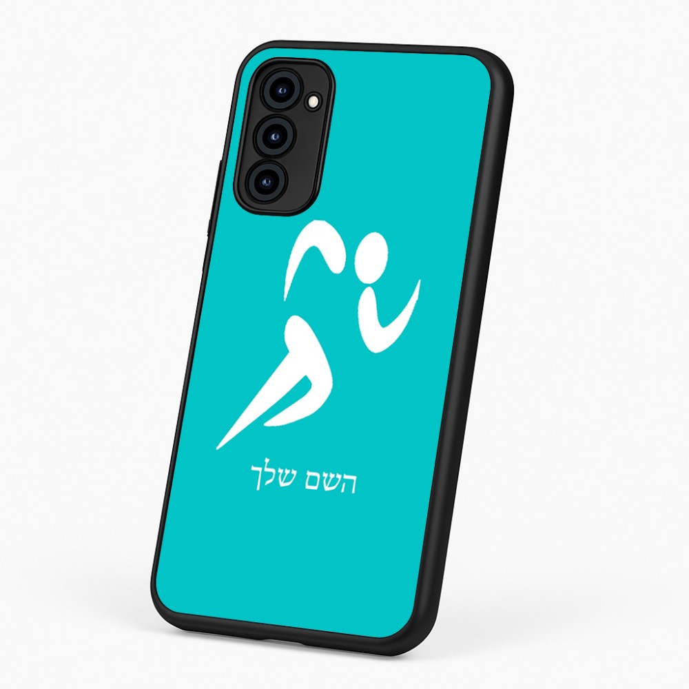 כיסוי בעיצוב אישי עם השם שלך לדגם - Motorola G96 בעיצוב רצים אולימפיים