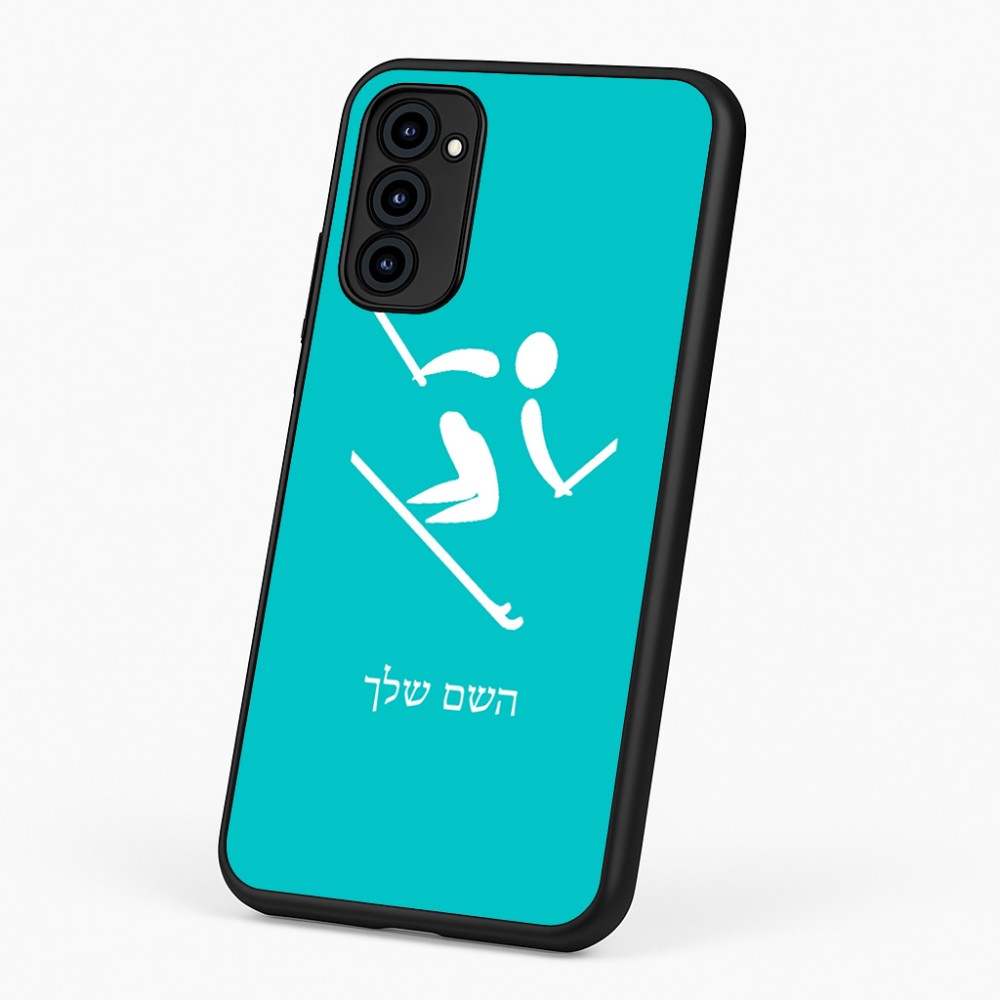 כיסוי בעיצוב אישי עם השם שלך לדגם - Motorola G96 בעיצוב סקי אולימפי