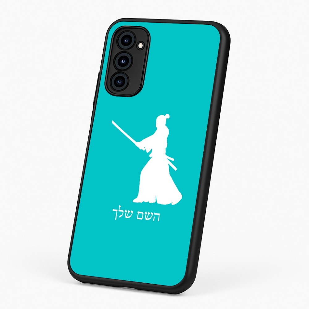כיסוי בעיצוב אישי עם השם שלך לדגם - Motorola G96 בעיצוב סמוראי
