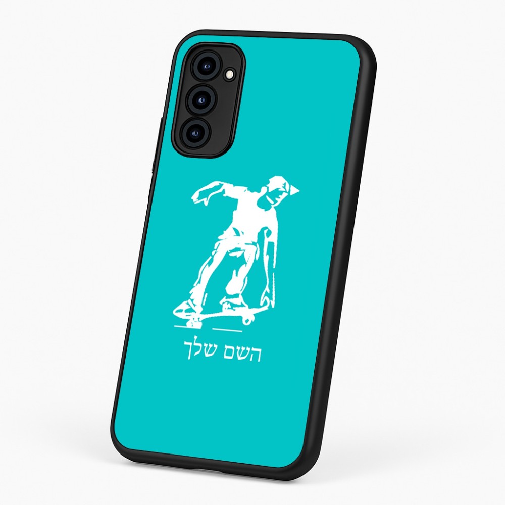 כיסוי בעיצוב אישי עם השם שלך לדגם - Motorola G96 בעיצוב ילד סקייטבורד