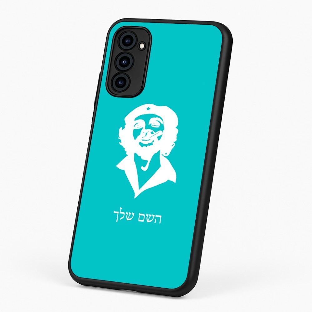 כיסוי בעיצוב אישי עם השם שלך לדגם - Motorola G96 בעיצוב צ'ה גווארה