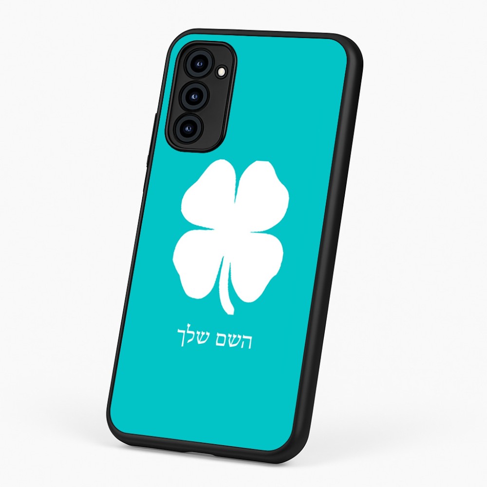 כיסוי בעיצוב אישי עם השם שלך לדגם - Motorola G96 בעיצוב קלבר