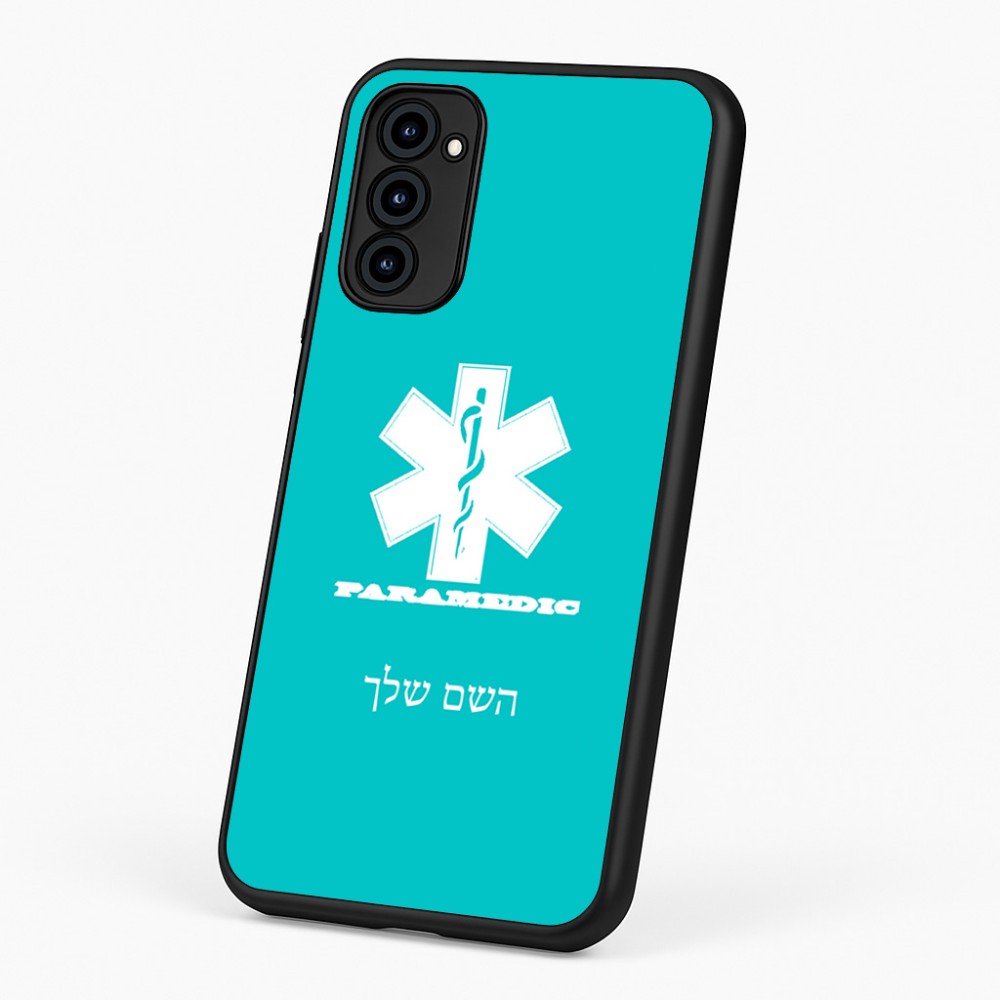 כיסוי בעיצוב אישי עם השם שלך לדגם - Motorola G96 בעיצוב חובש