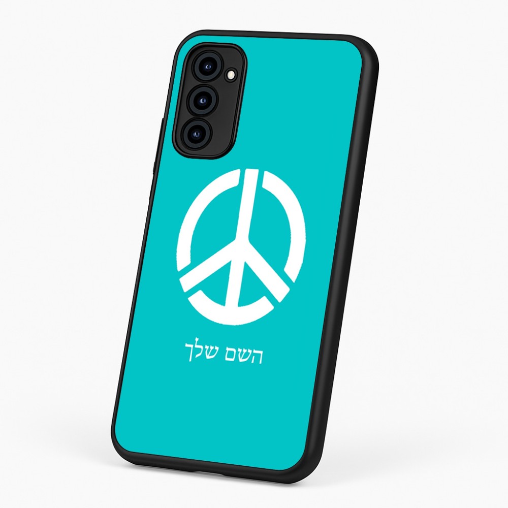 כיסוי בעיצוב אישי עם השם שלך לדגם - Motorola G96 בעיצוב סמל השלום