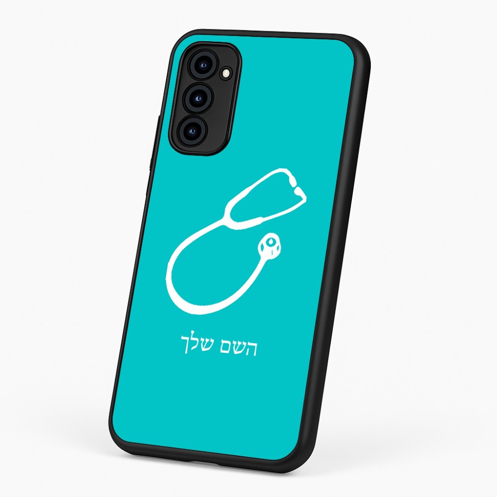 כיסוי בעיצוב אישי עם השם שלך לדגם - Motorola G96 בעיצוב סטטוסקופ רופא