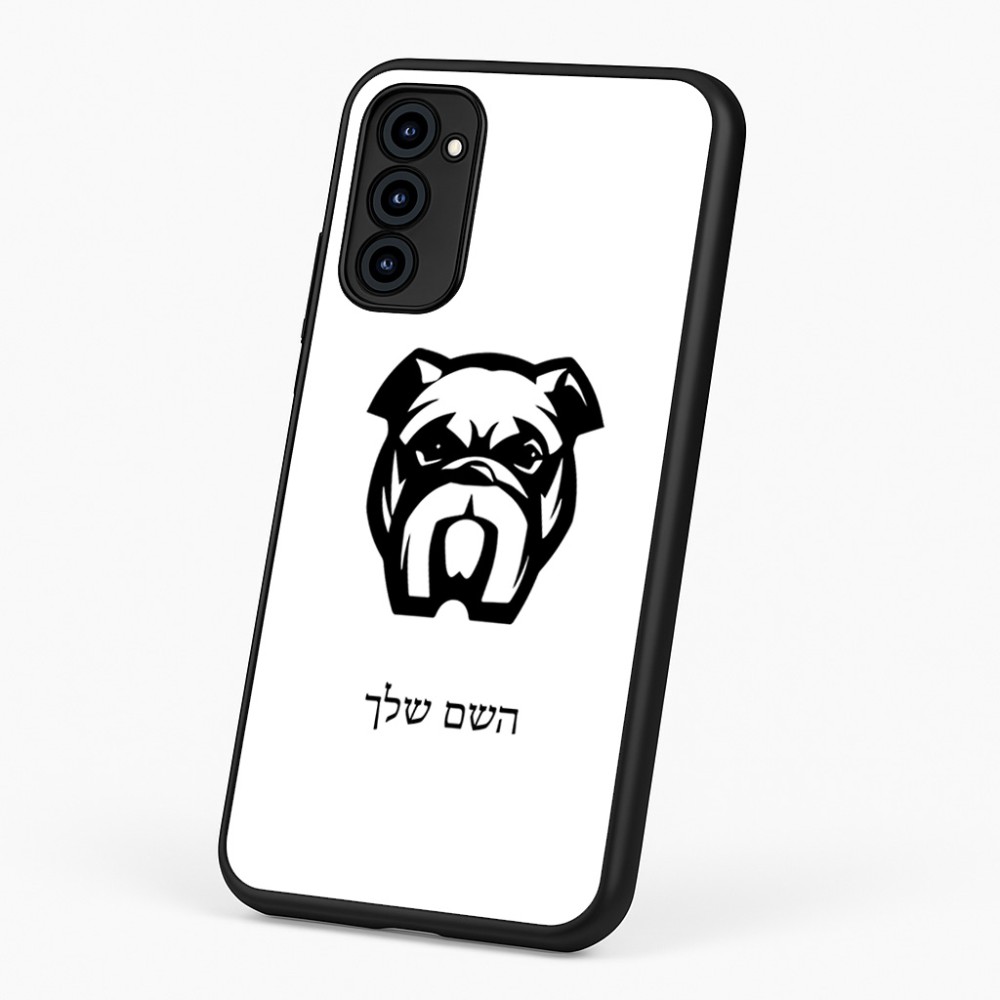 כיסוי בעיצוב אישי עם השם שלך לדגם - Motorola G96 בעיצוב פרצוף בולדוג