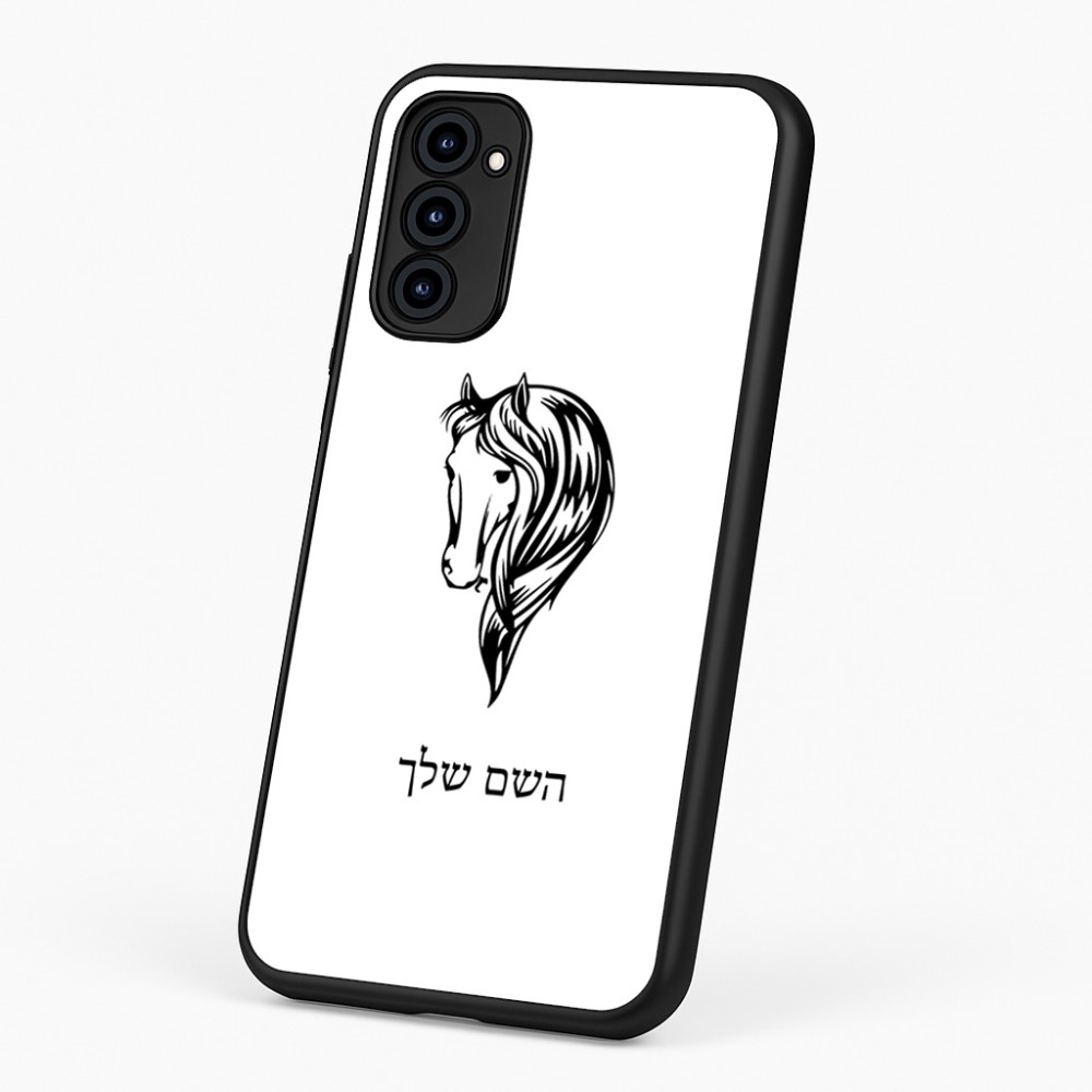 כיסוי בעיצוב אישי עם השם שלך לדגם - Motorola G96 בעיצוב ראש סוס