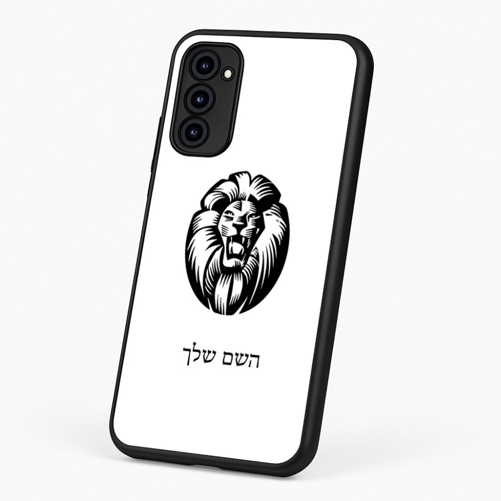 כיסוי בעיצוב אישי עם השם שלך לדגם - Motorola G96 בעיצוב פני אריה