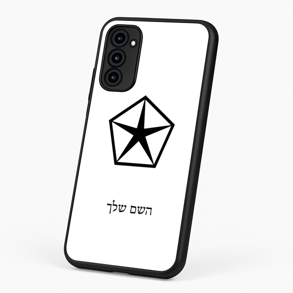 כיסוי בעיצוב אישי עם השם שלך לדגם - Motorola G96 בעיצוב קרייזלר