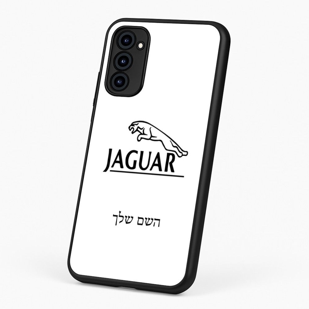 כיסוי בעיצוב אישי עם השם שלך לדגם - Motorola G96 בעיצוב יגואר