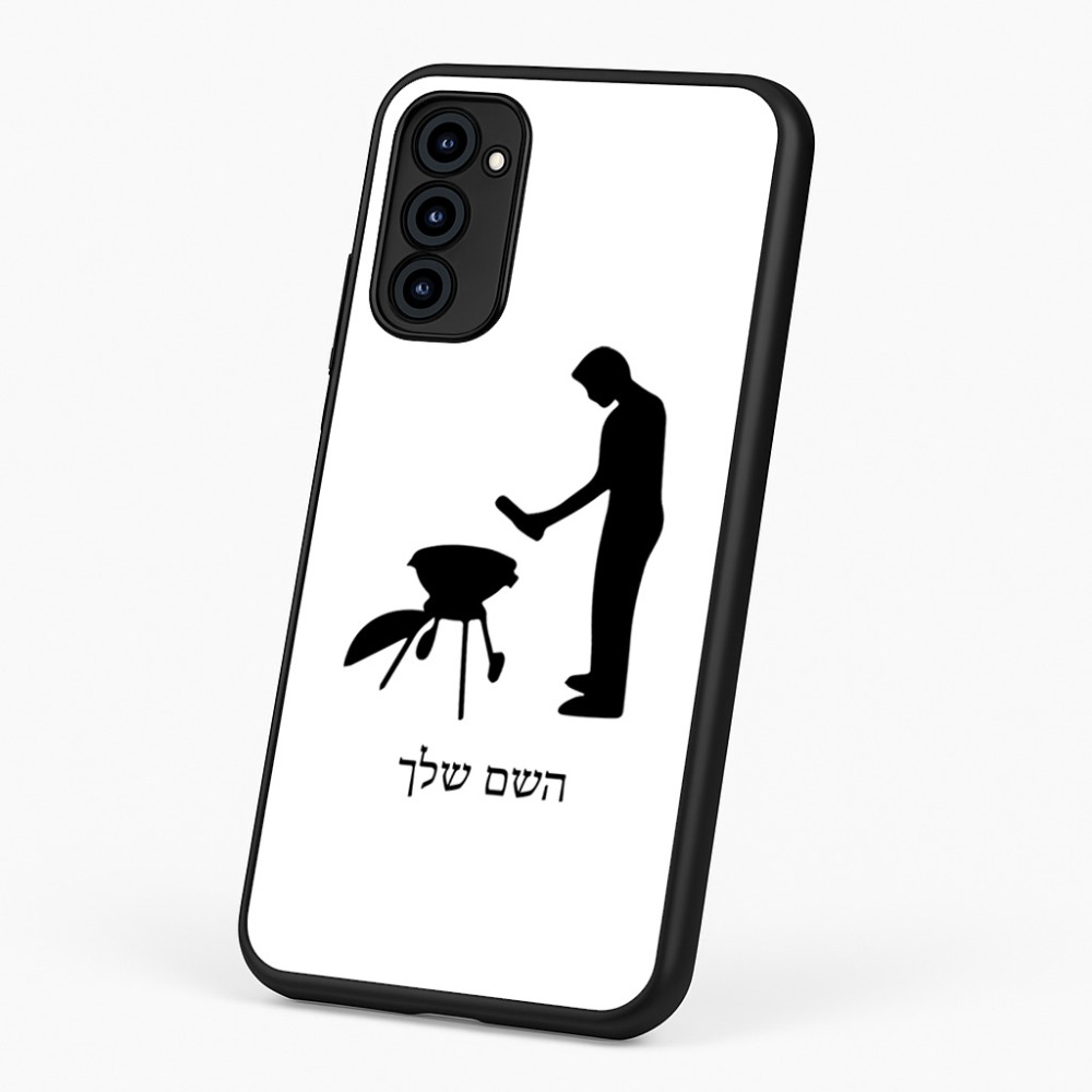 כיסוי בעיצוב אישי עם השם שלך לדגם - Motorola G96 בעיצוב גריל ברביקיו