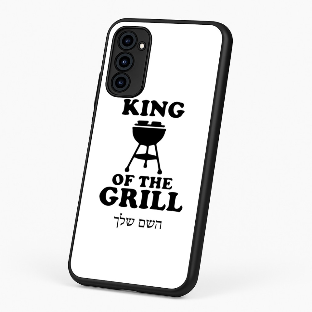 כיסוי בעיצוב אישי עם השם שלך לדגם - Motorola G96 בעיצוב מלך הגריל