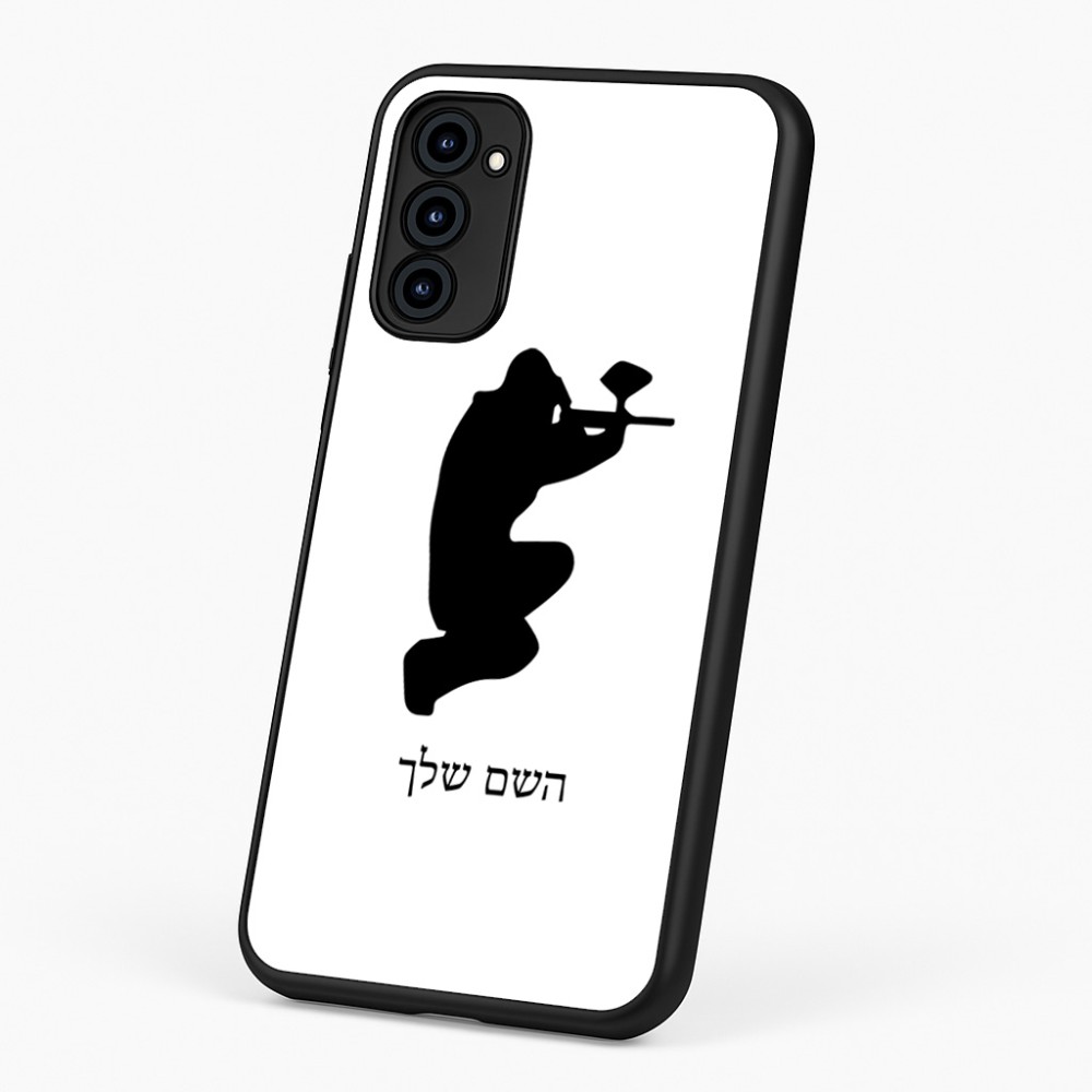 כיסוי בעיצוב אישי עם השם שלך לדגם - Motorola G96 בעיצוב שחקן כאב כדור