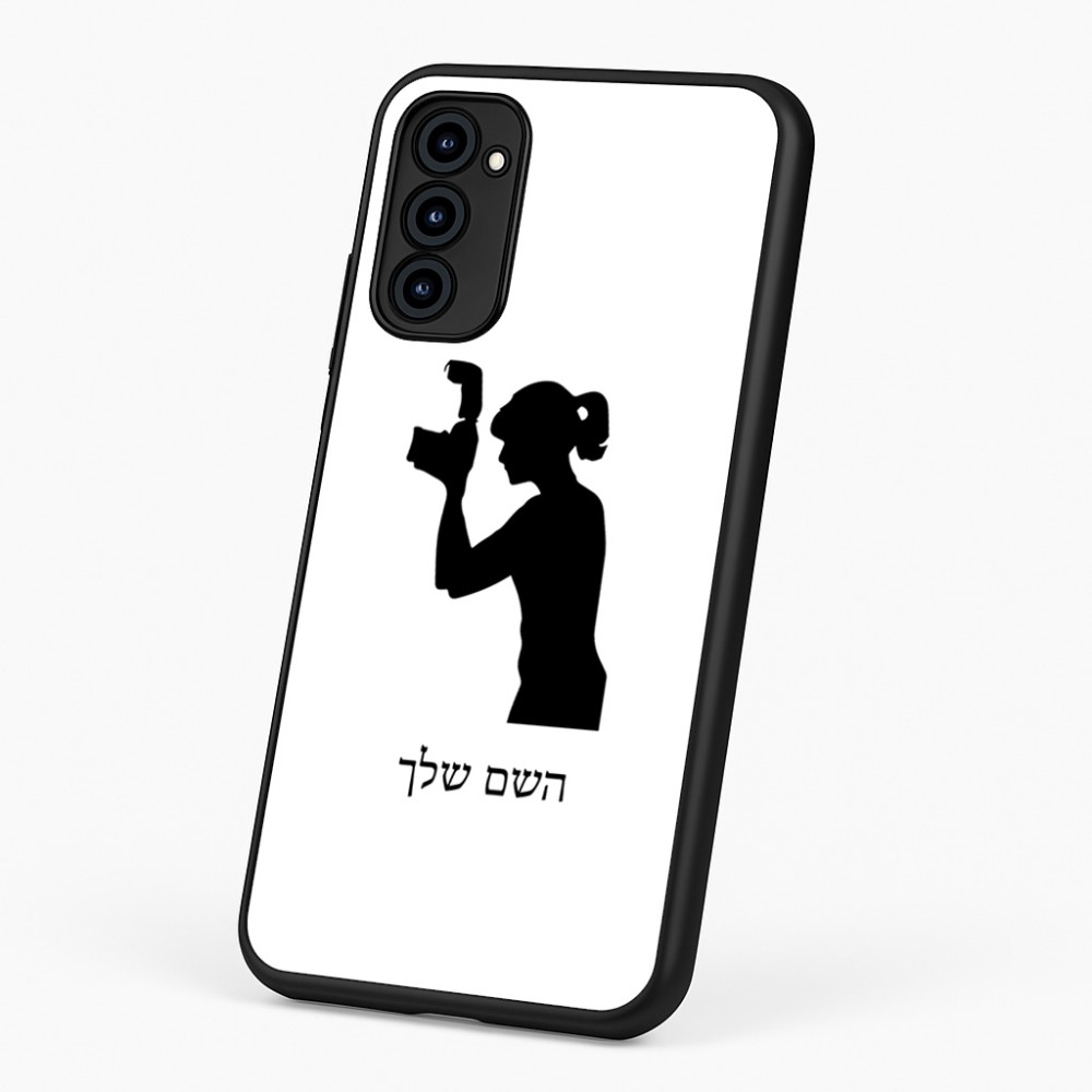 כיסוי בעיצוב אישי עם השם שלך לדגם - Motorola G96 בעיצוב צלמת - אישה