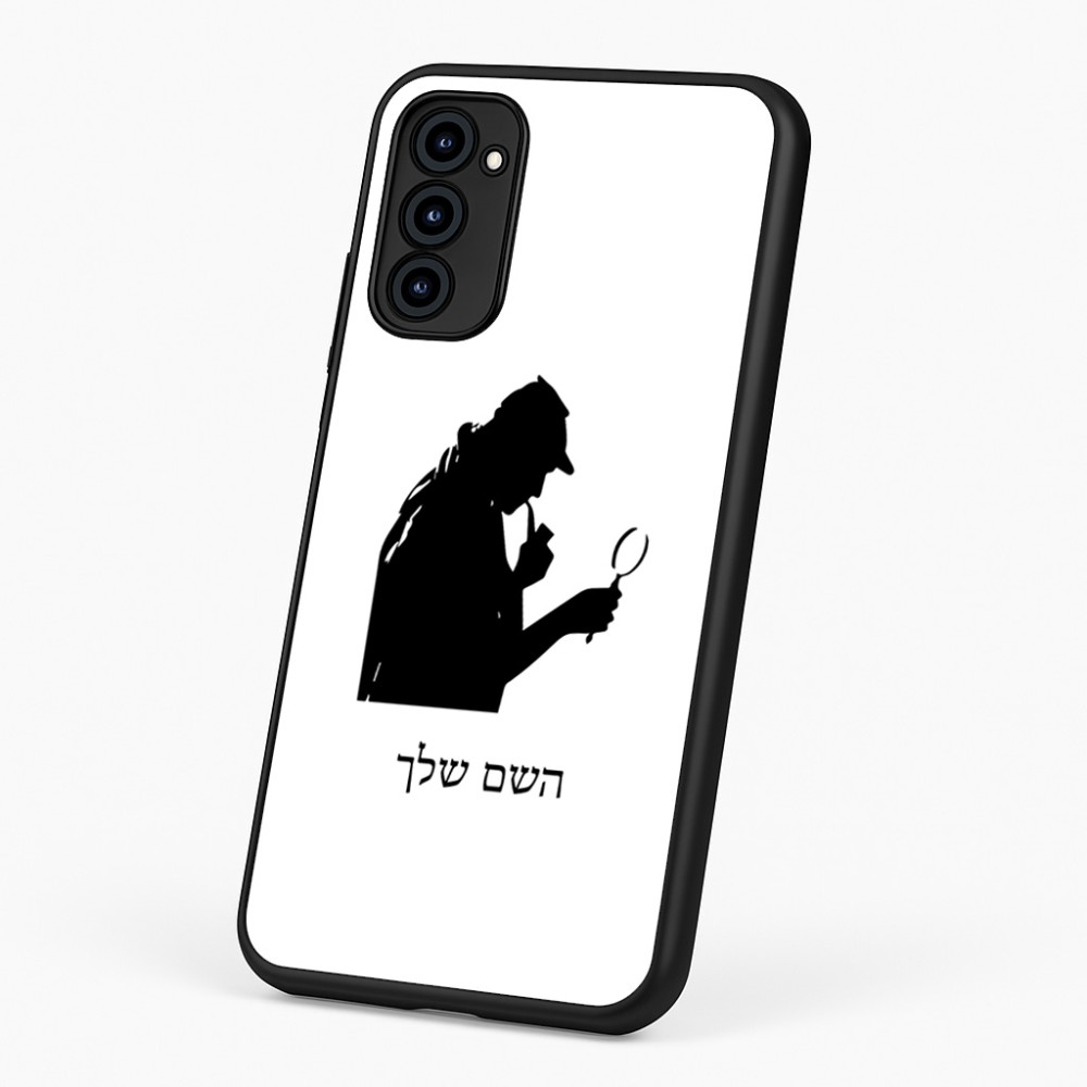 כיסוי בעיצוב אישי עם השם שלך לדגם - Motorola G96 בעיצוב בתים של שרלוק
