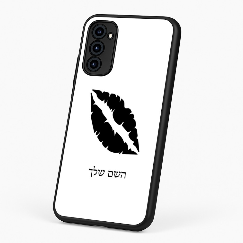 כיסוי בעיצוב אישי עם השם שלך לדגם - Motorola G96 בעיצוב שפתיים - נשיקה