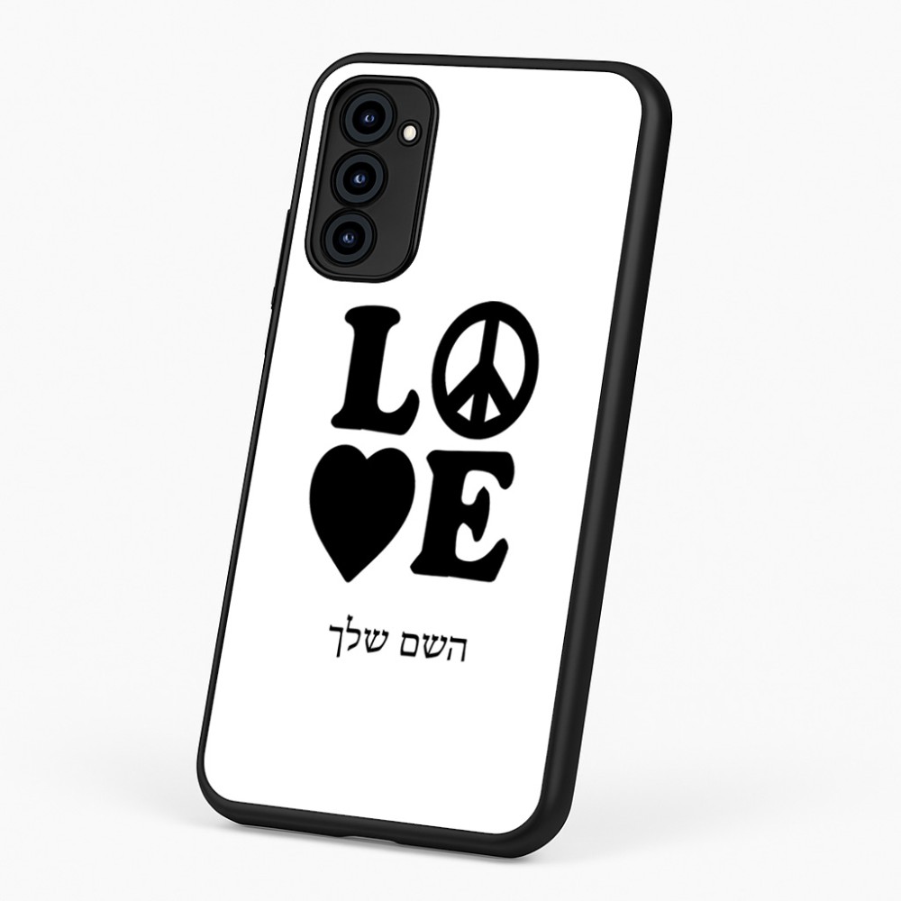כיסוי בעיצוב אישי עם השם שלך לדגם - Motorola G96 בעיצוב אהבה