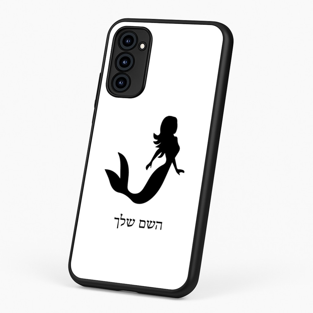 כיסוי בעיצוב אישי עם השם שלך לדגם - Motorola G96 בעיצוב בתולת ים - אישה