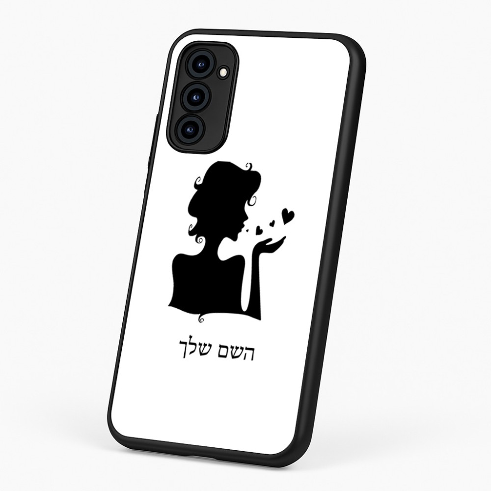 כיסוי בעיצוב אישי עם השם שלך לדגם - Motorola G96 בעיצוב אהבת נשים