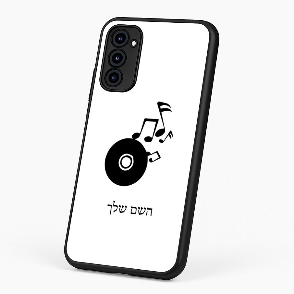 כיסוי בעיצוב אישי עם השם שלך לדגם - Motorola G96 בעיצוב תקליטור - אזור מוזיקה
