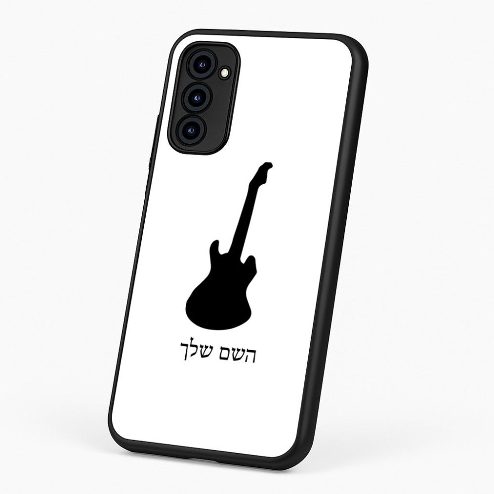 כיסוי בעיצוב אישי עם השם שלך לדגם - Motorola G96 בעיצוב גיטרה