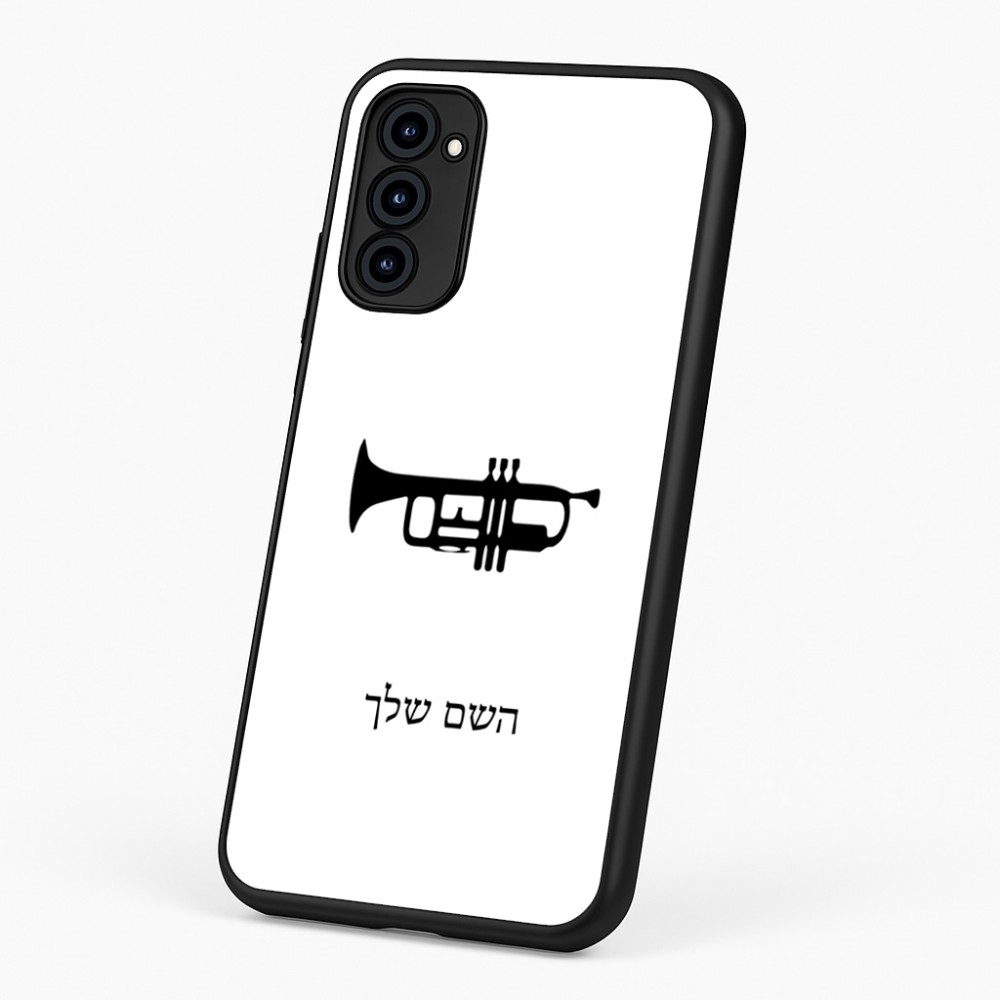 כיסוי בעיצוב אישי עם השם שלך לדגם - Motorola G96 בעיצוב חצוצרה