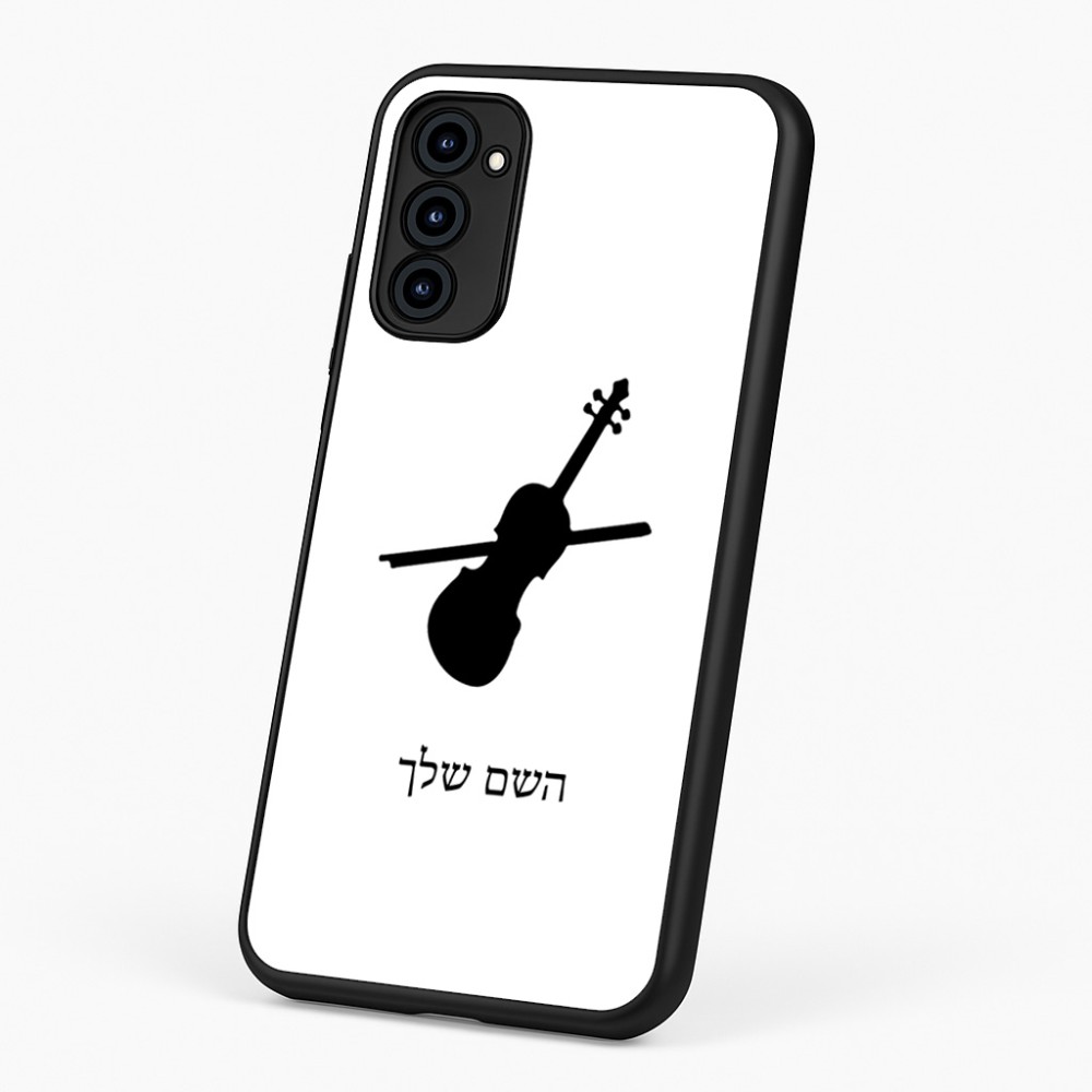 כיסוי בעיצוב אישי עם השם שלך לדגם - Motorola G96 בעיצוב כינור