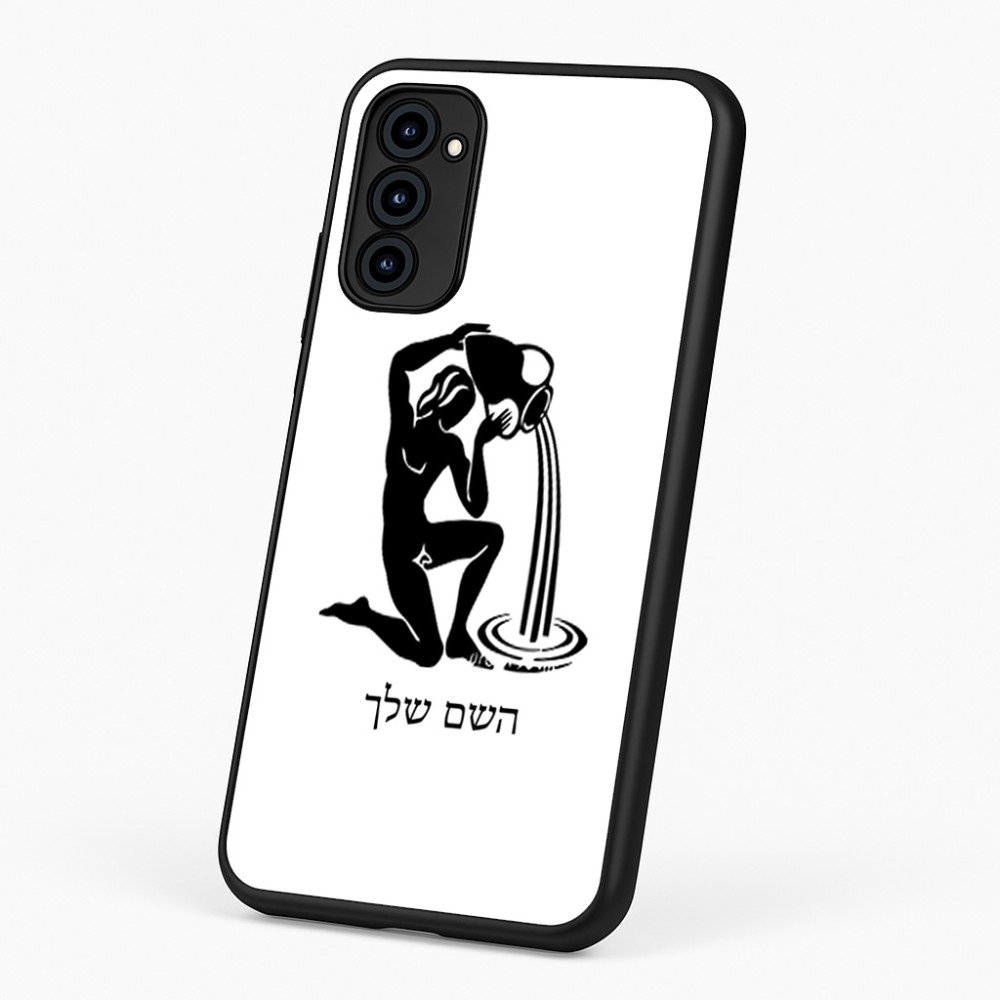 כיסוי בעיצוב אישי עם השם שלך לדגם - Motorola G96 בעיצוב מזלות - דלי