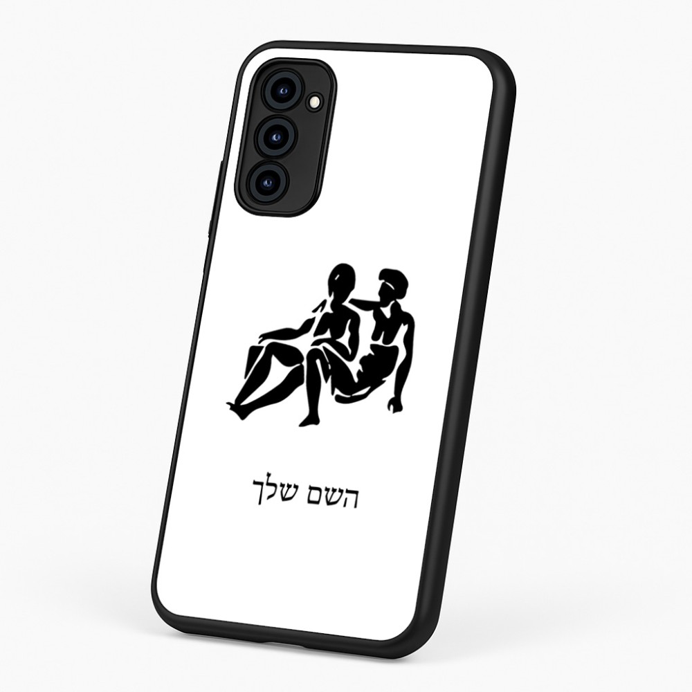 כיסוי בעיצוב אישי עם השם שלך לדגם - Motorola G96 בעיצוב מזלות - תאומים