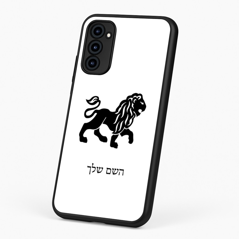 כיסוי בעיצוב אישי עם השם שלך לדגם - Motorola G96 בעיצוב מזלות - אריה
