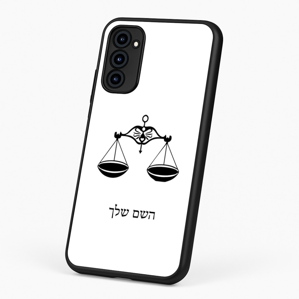 כיסוי בעיצוב אישי עם השם שלך לדגם - Motorola G96 בעיצוב מזלות - מאזניים