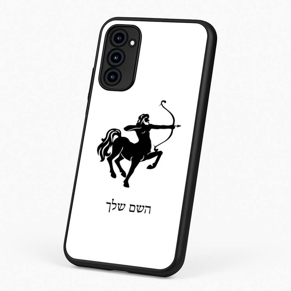 כיסוי בעיצוב אישי עם השם שלך לדגם - Motorola G96 בעיצוב מזלות - קשת