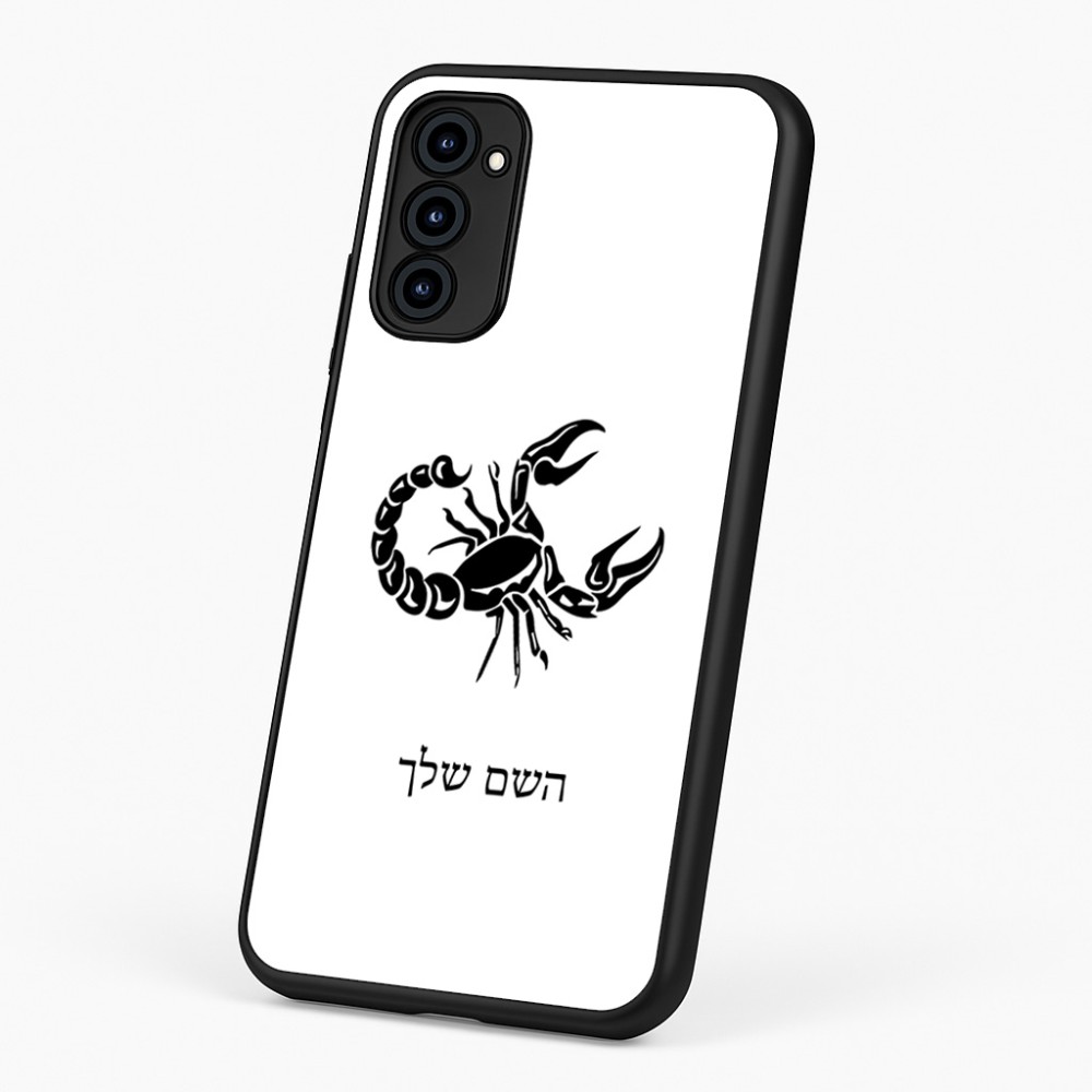 כיסוי בעיצוב אישי עם השם שלך לדגם - Motorola G96 בעיצוב מזלות - עקרב