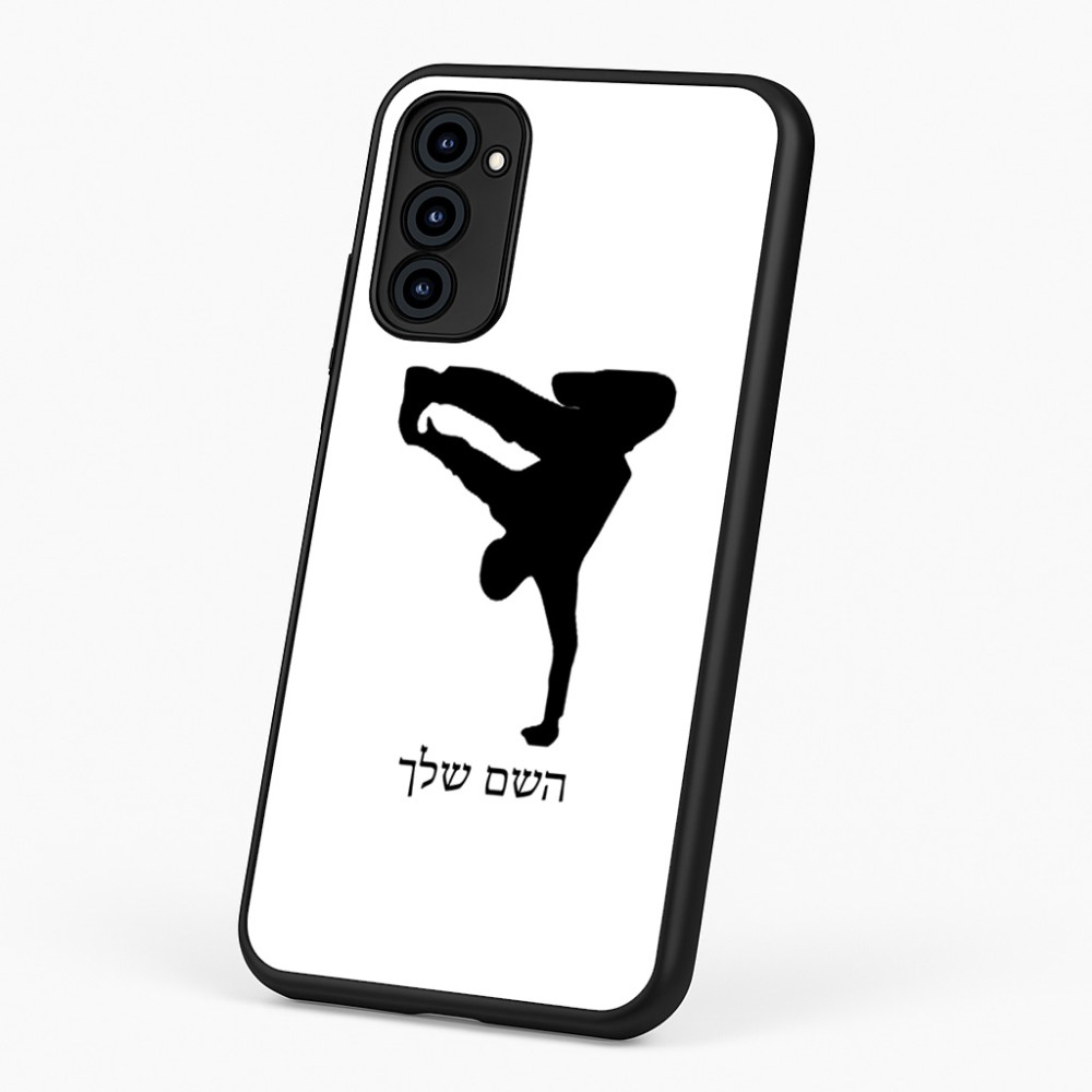 כיסוי בעיצוב אישי עם השם שלך לדגם - Motorola G96 בעיצוב ברייקדאנס