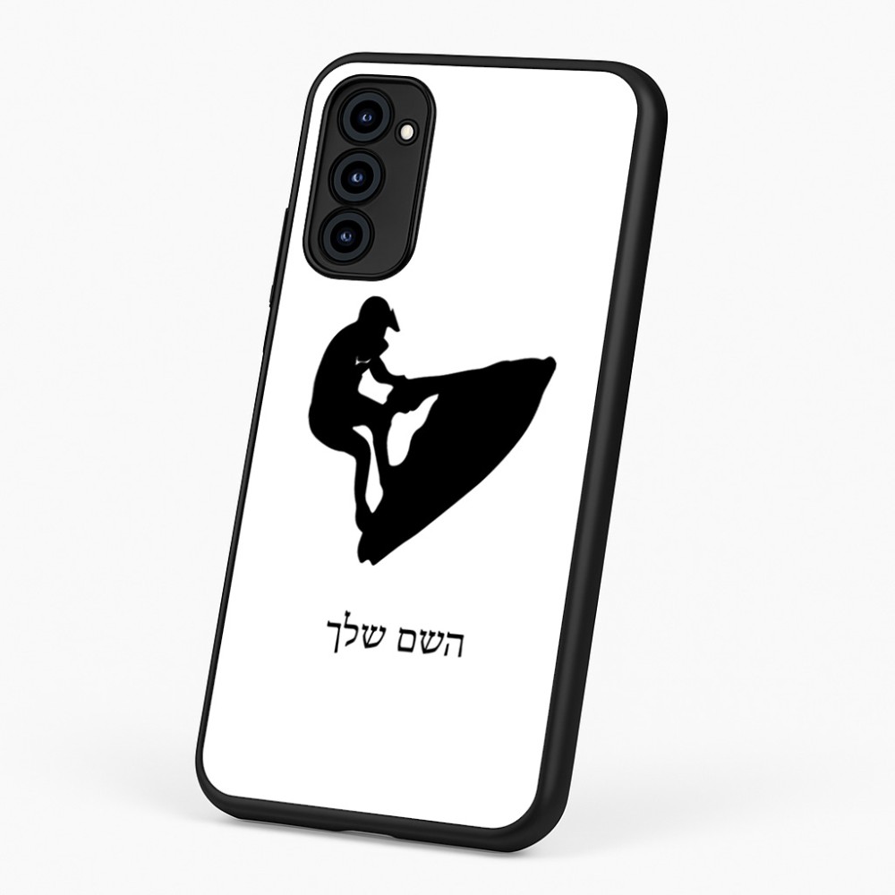 כיסוי בעיצוב אישי עם השם שלך לדגם - Motorola G96 בעיצוב אופנוע ים
