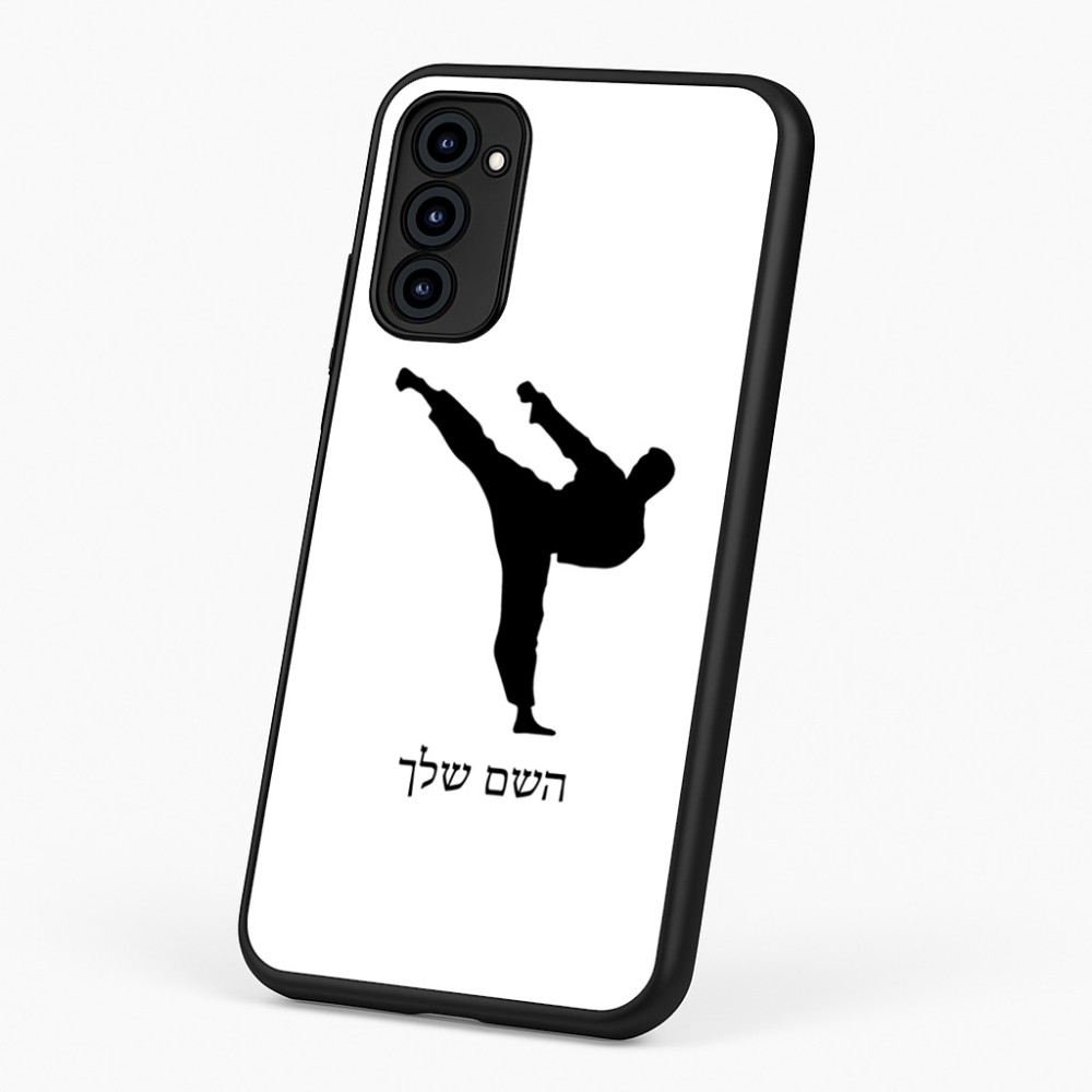 כיסוי בעיצוב אישי עם השם שלך לדגם - Motorola G96 בעיצוב קרטה