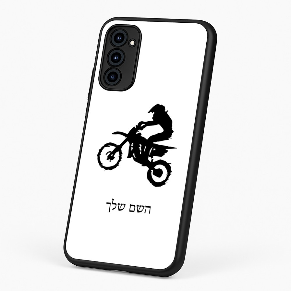 כיסוי בעיצוב אישי עם השם שלך לדגם - Motorola G96 בעיצוב מוטוקרוס