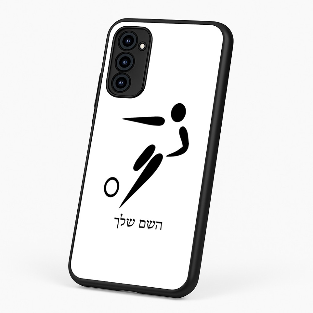 כיסוי בעיצוב אישי עם השם שלך לדגם - Motorola G96 בעיצוב כדורגל אולימפי