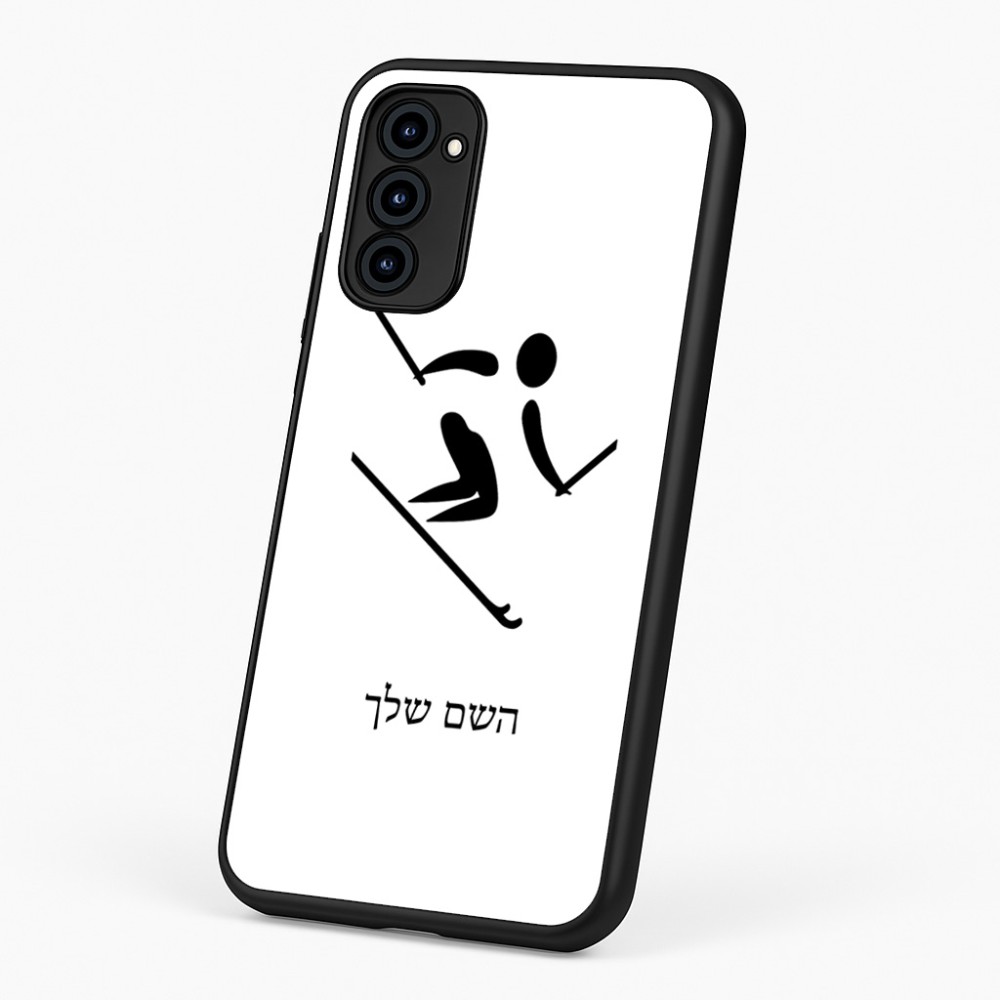 כיסוי בעיצוב אישי עם השם שלך לדגם - Motorola G96 בעיצוב סקי אולימפי