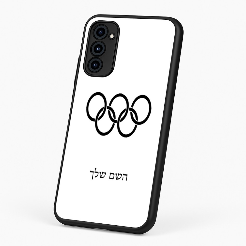 כיסוי בעיצוב אישי עם השם שלך לדגם - Motorola G96 בעיצוב אולימפי