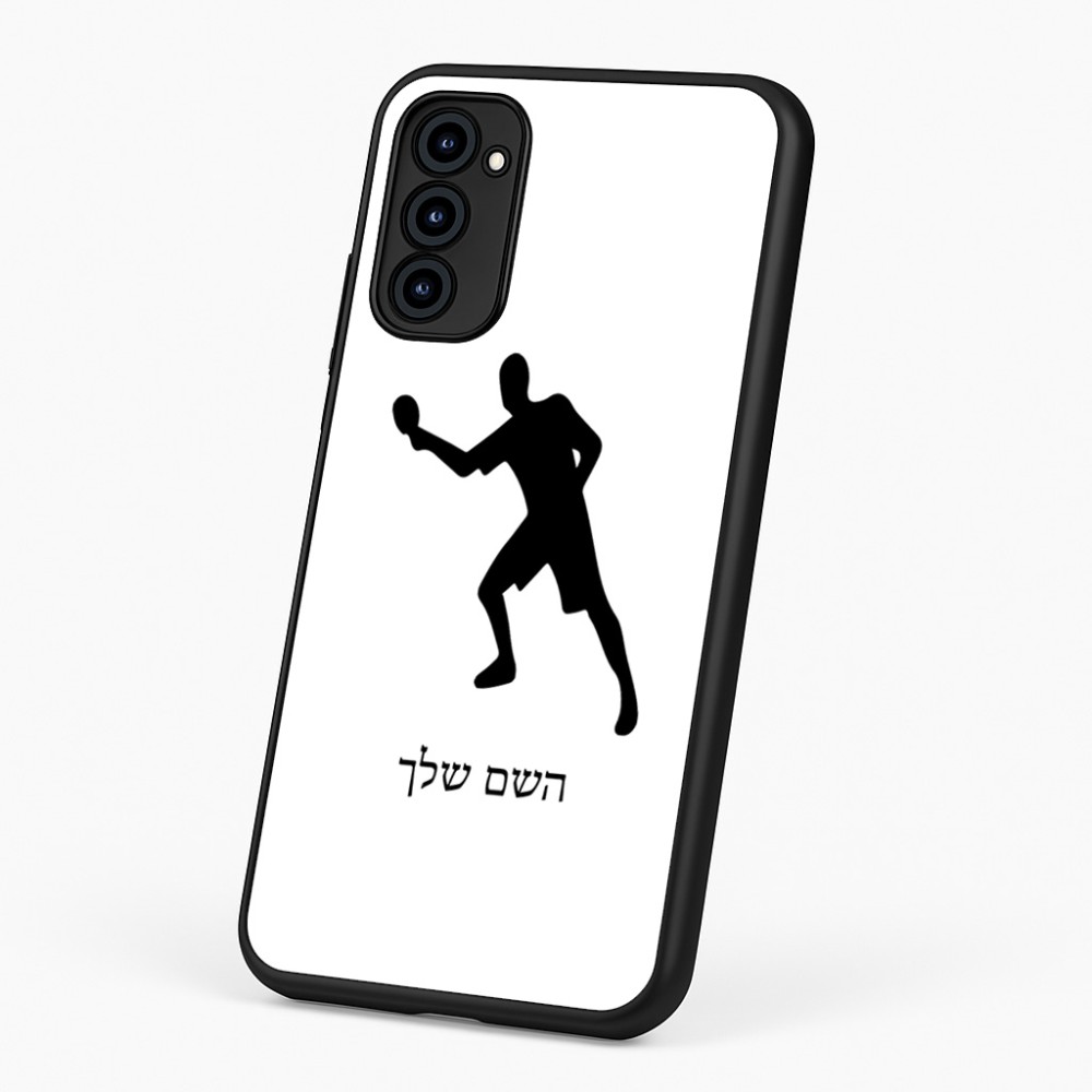 כיסוי בעיצוב אישי עם השם שלך לדגם - Motorola G96 בעיצוב שחקן פינג פונג