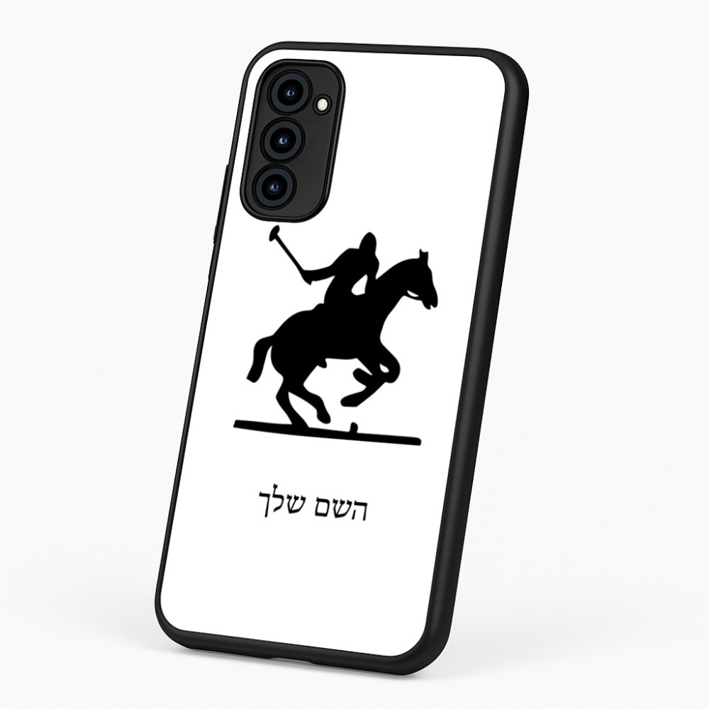 כיסוי בעיצוב אישי עם השם שלך לדגם - Motorola G96 בעיצוב שחקן פולו - סוס