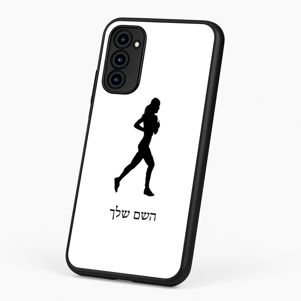 כיסוי בעיצוב אישי עם השם שלך לדגם - Motorola G96 בעיצוב רץ רץ אישה