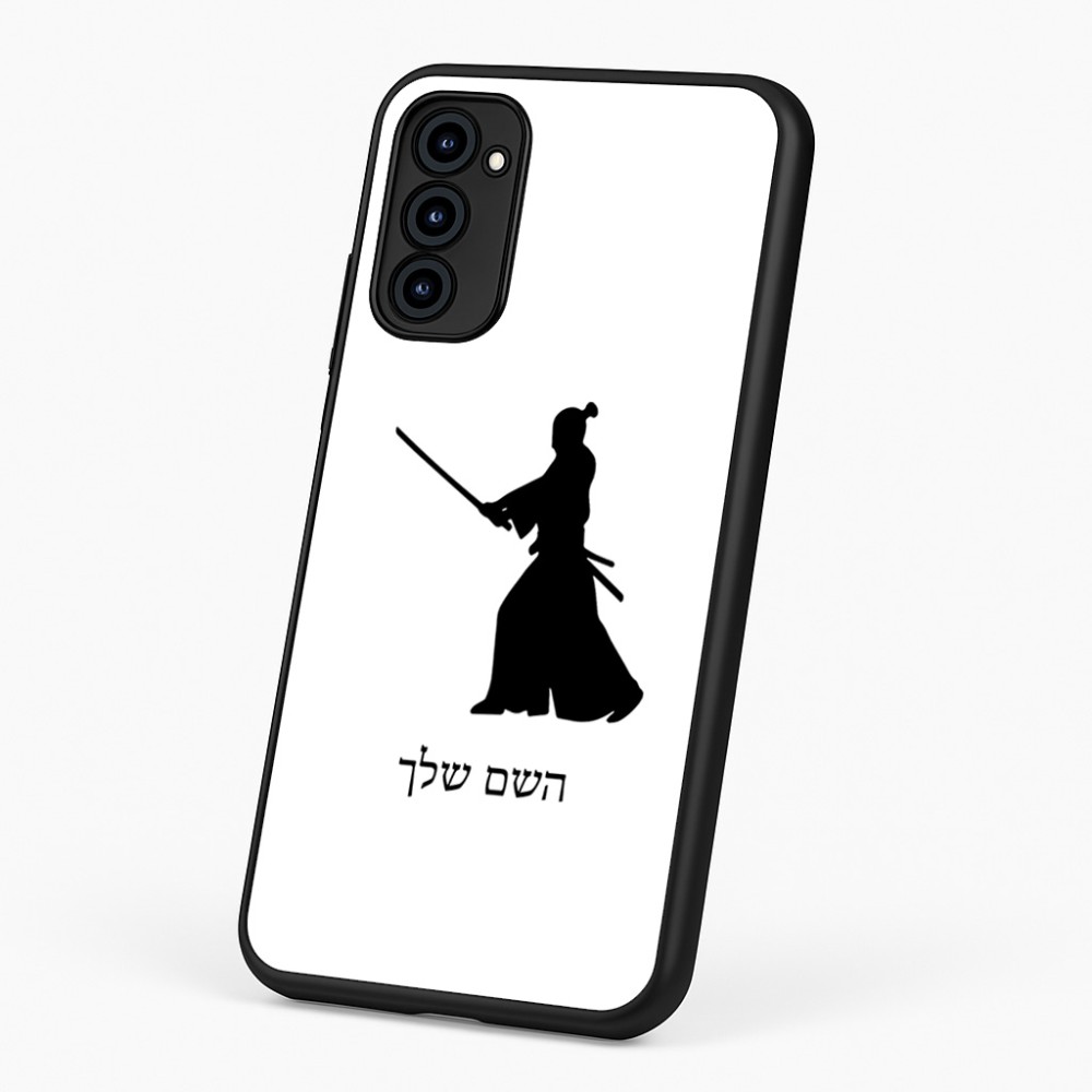 כיסוי בעיצוב אישי עם השם שלך לדגם - Motorola G96 בעיצוב סמוראי